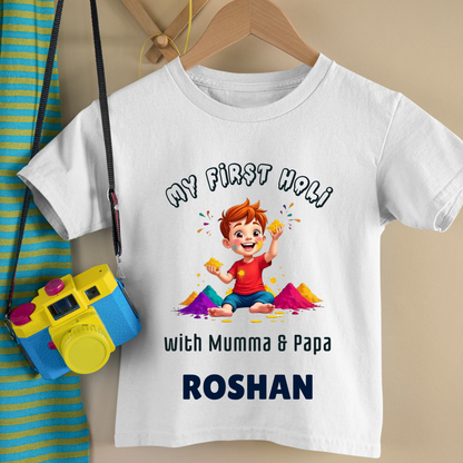 First Holi With Mumma & Papa - Customisable Kids Tshirt