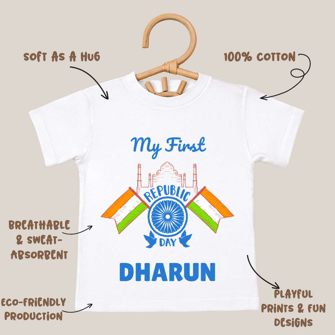 My First Republic Day - Customisable Kids Tshirt