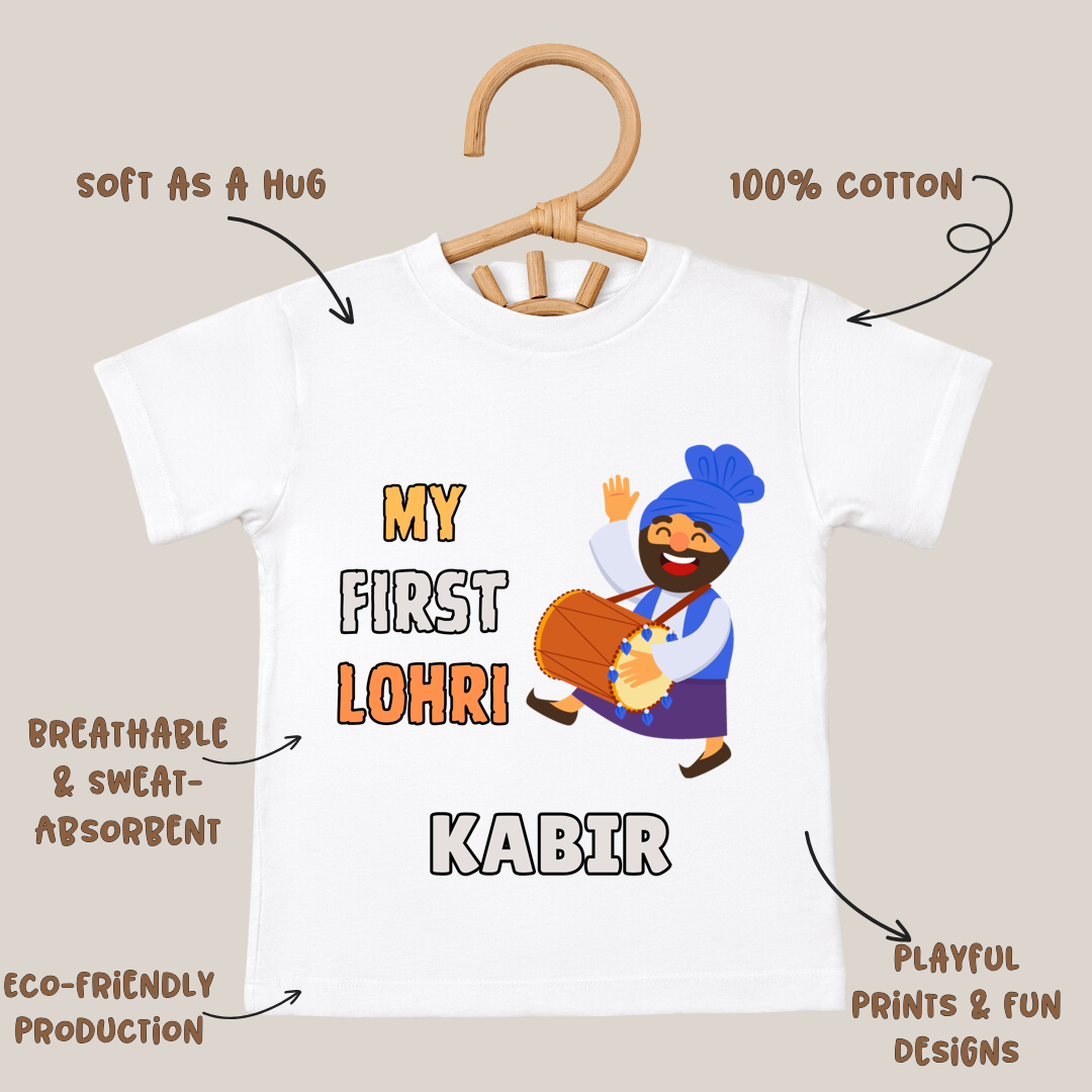 My First Lohri - Custom Kids Tee