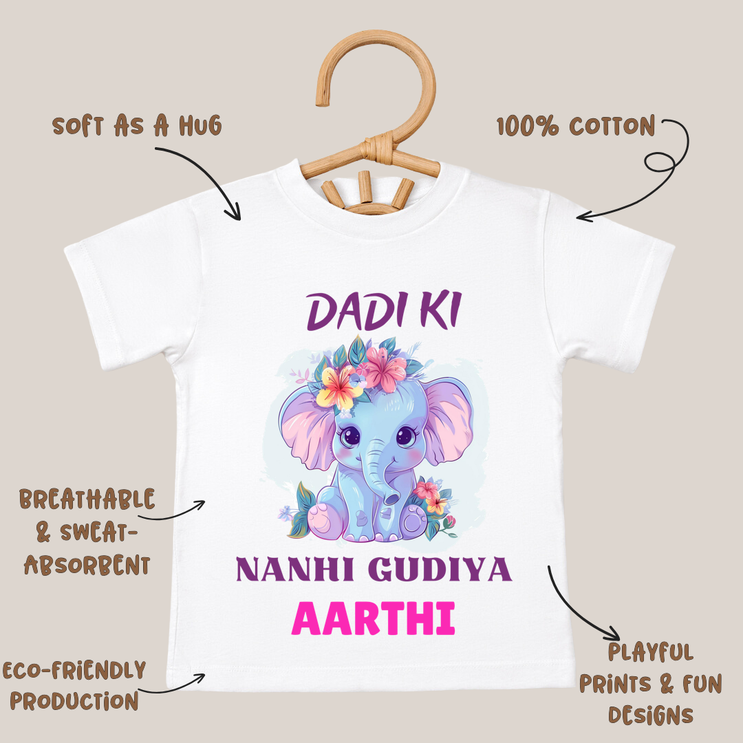 Dadi Ki Nanhi Gudiya - Custom Kids Tee