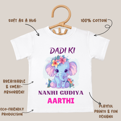 Dadi Ki Nanhi Gudiya - Custom Kids Tee