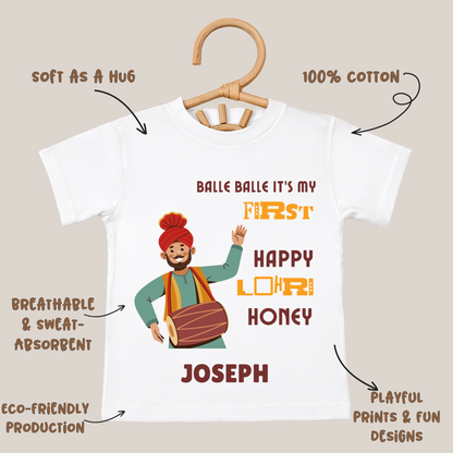 Balle Balle Its My First Lohri - Custom Kids Tee