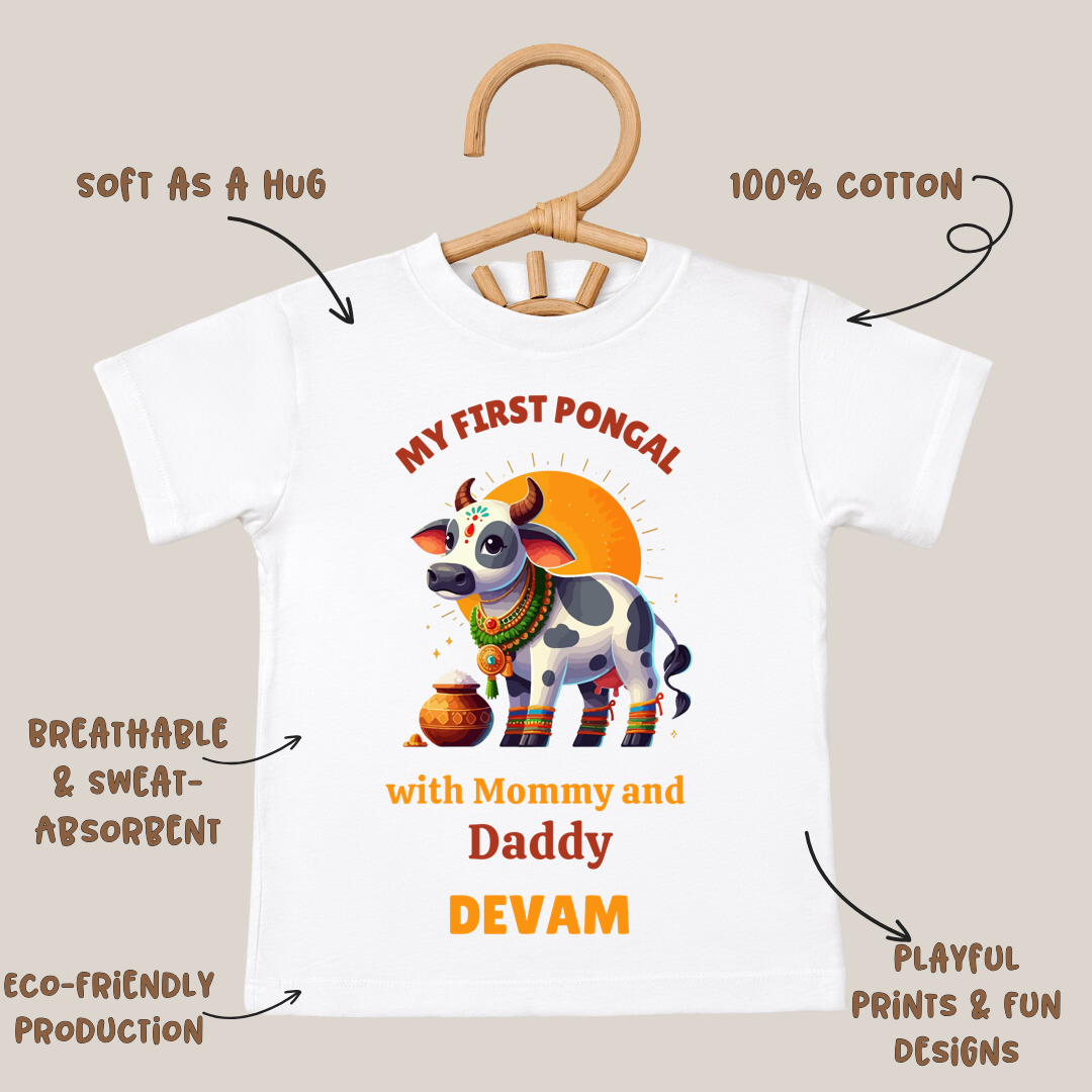 First Pongal With Mommy & Daddy - Custom Kids Tee