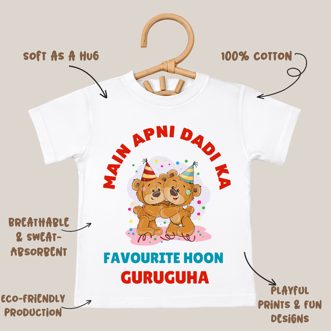 Main Apni Dadi Ka Favourite Hoon - Custom Kids Tee