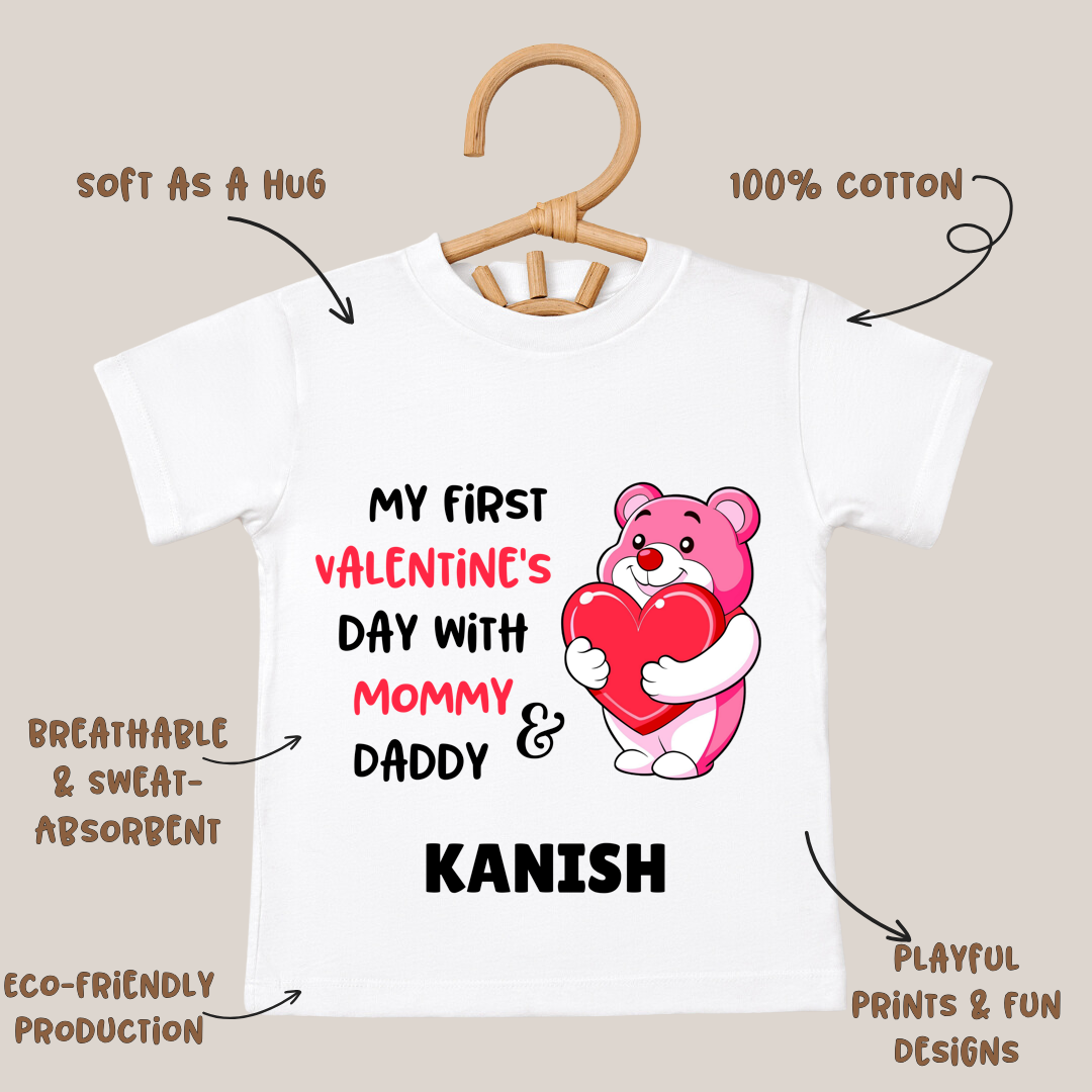 My First Valentines With Mommy & Daddy - Customisable Kids Tshirt