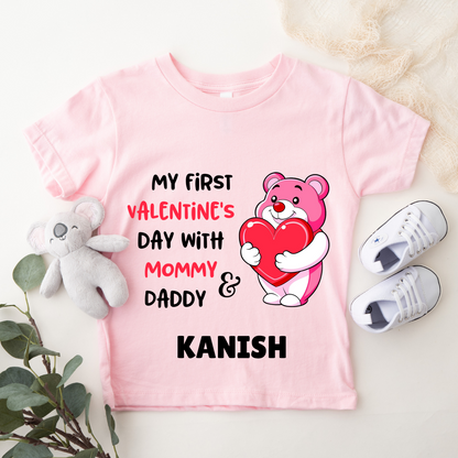 My First Valentines With Mommy & Daddy - Customisable Kids Tshirt