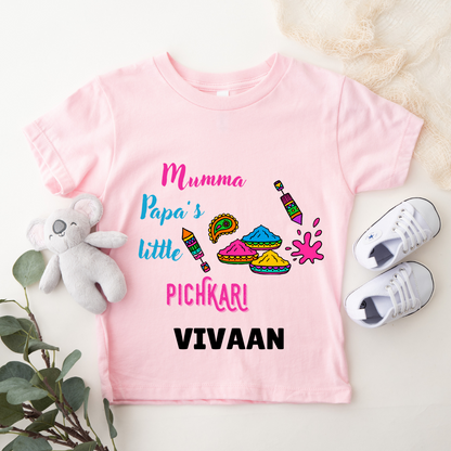 Mumma Papa's Little Pichkari - Customisable Kids Tshirt