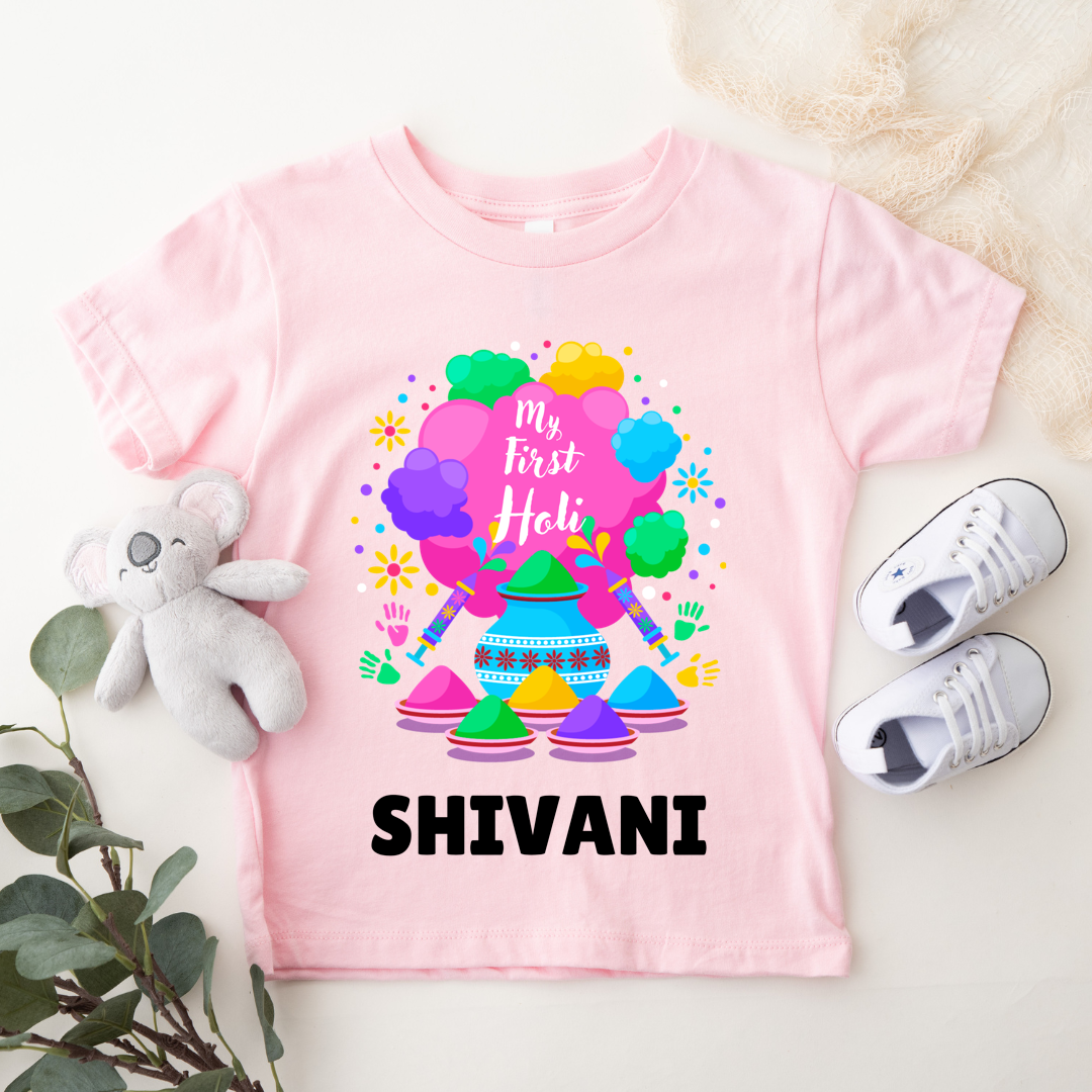 My First Holi - Customisable Kids Tshirt