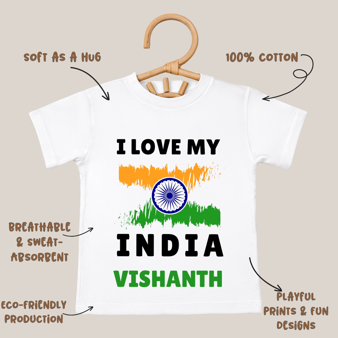 I Love My India - Customisable Kids Tshirt