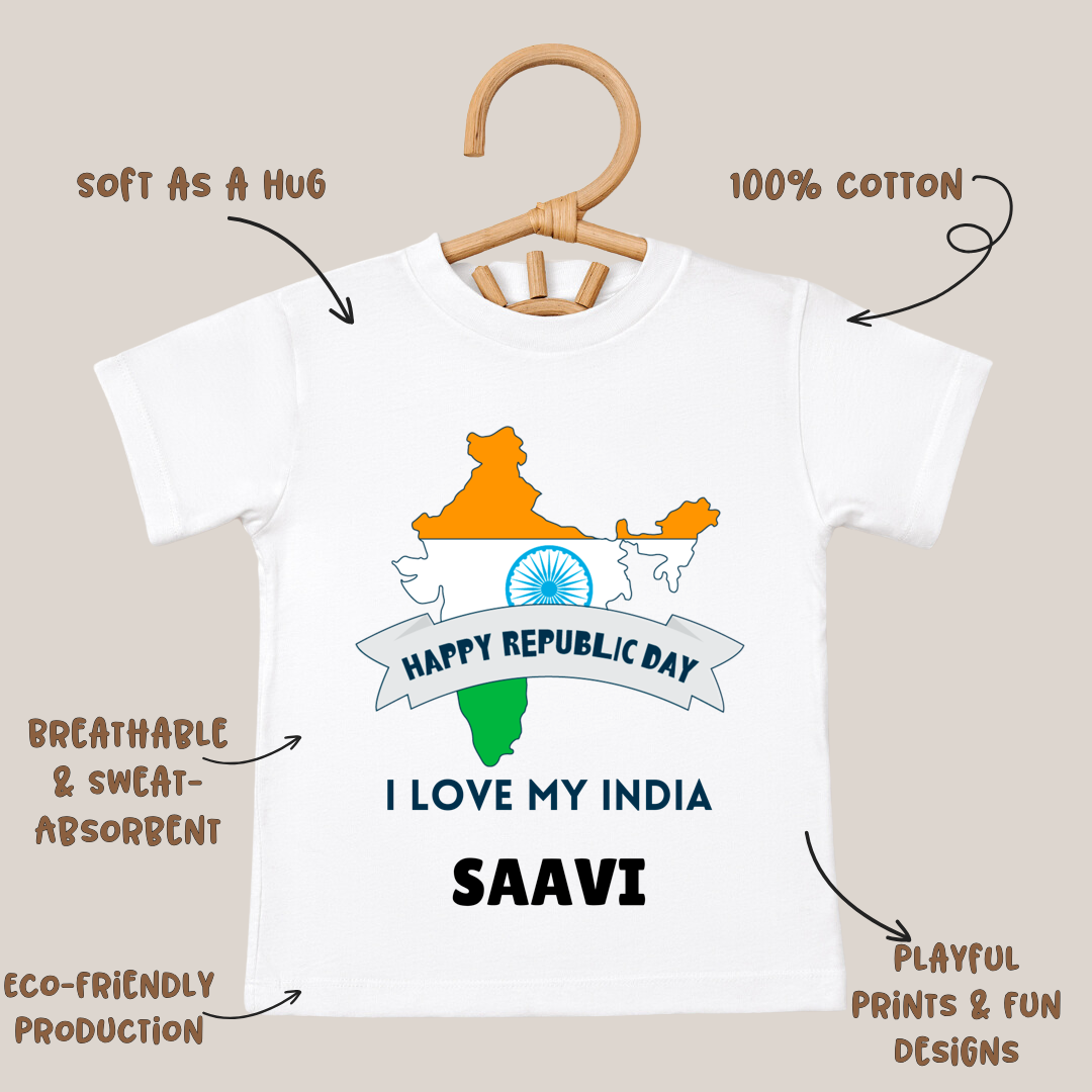 I Love My India - Customisable Kids Tshirt