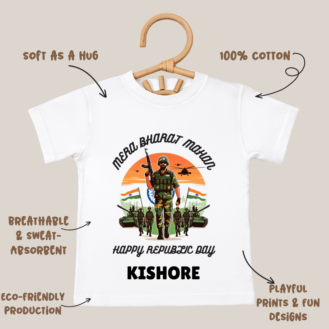 Mera Bharat Mahan - Customisable Kids Tshirt