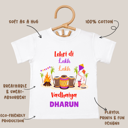 Lohri Di Lakh Lakh Vadhaiya - Custom Kids Tee