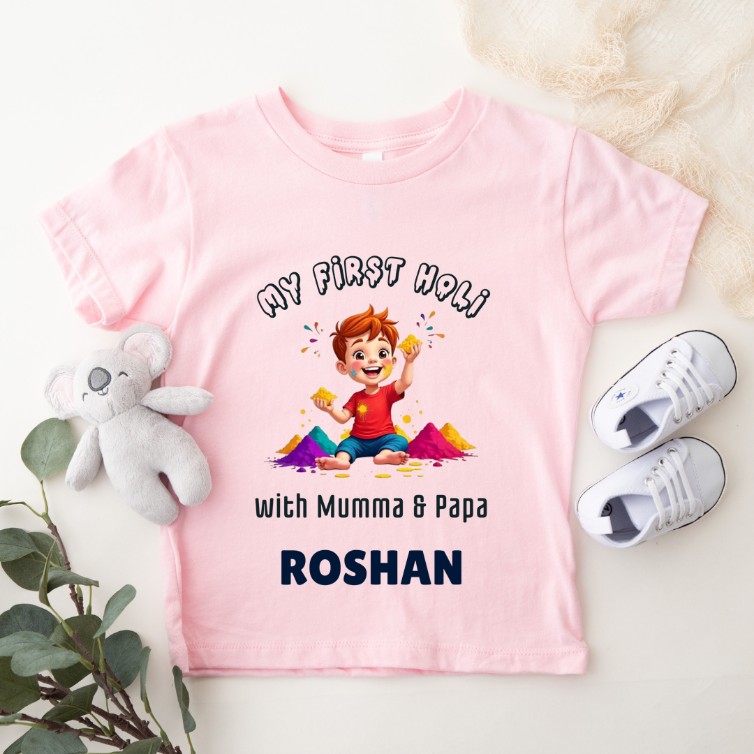 First Holi With Mumma & Papa - Customisable Kids Tshirt