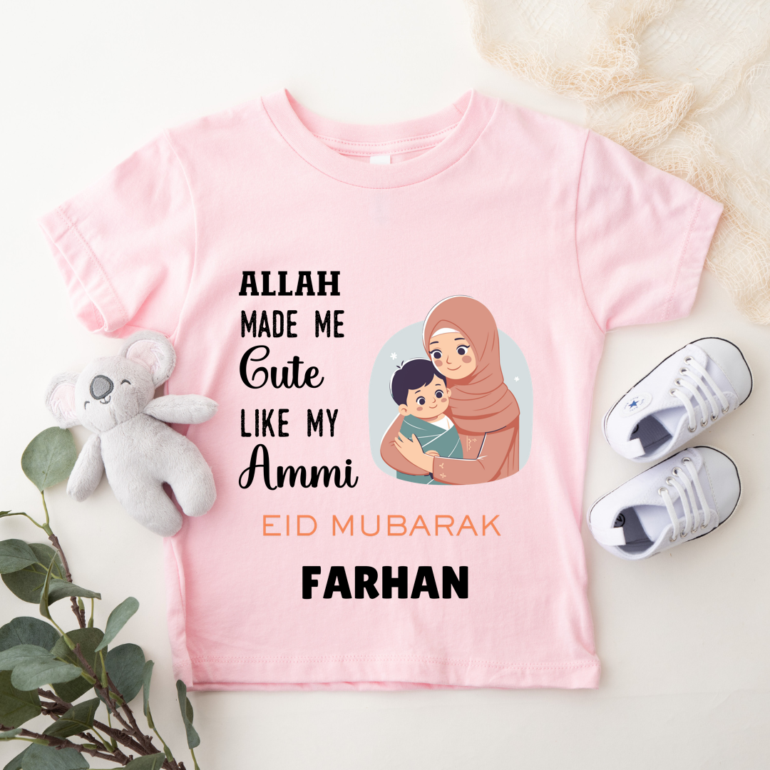 Eid Mubarak - Personalized Kids Tshirt