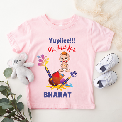 My First Holi - Customisable Kids Tshirt