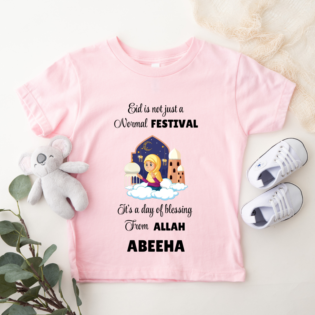 Eid Is A Blessing From Allah - Personalised Kids Tshirt