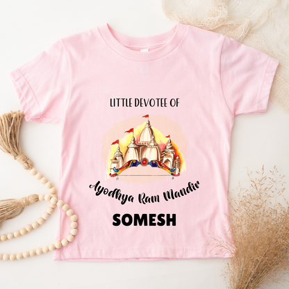 Little Devotee Of Ram Mandir - Personalised Kids Tshirt