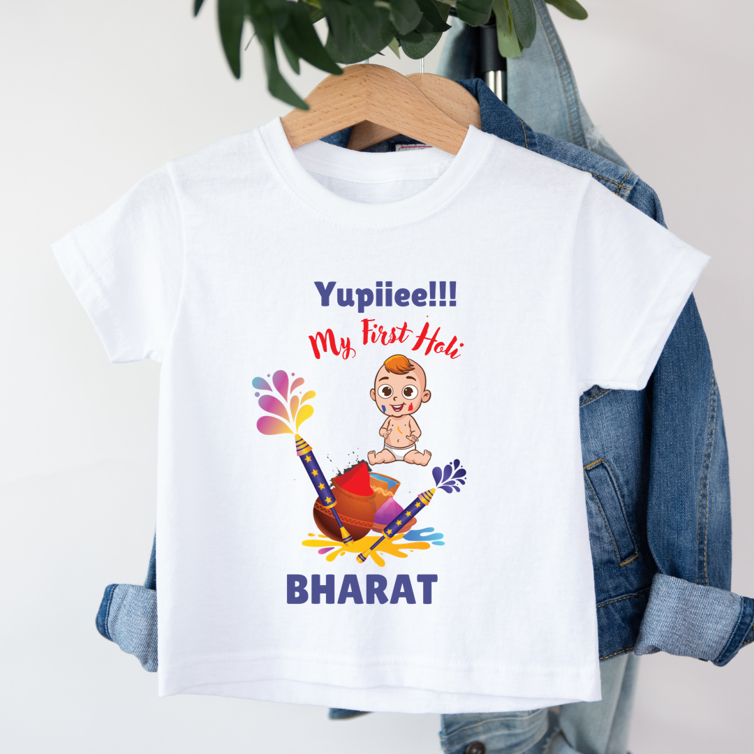 My First Holi - Customisable Kids Tshirt