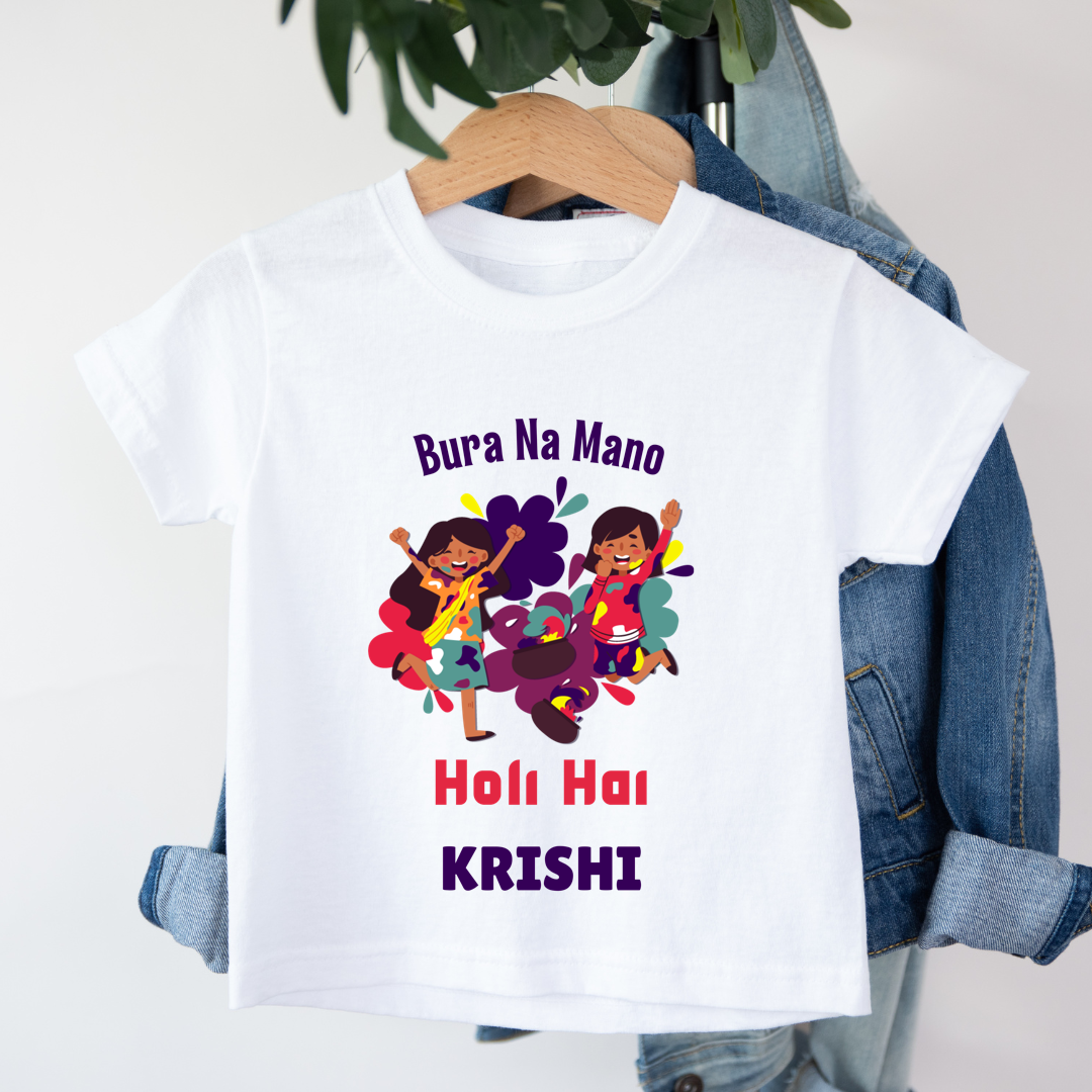 Bura Na Mano Holi Hai - Customisable Kids Tshirt