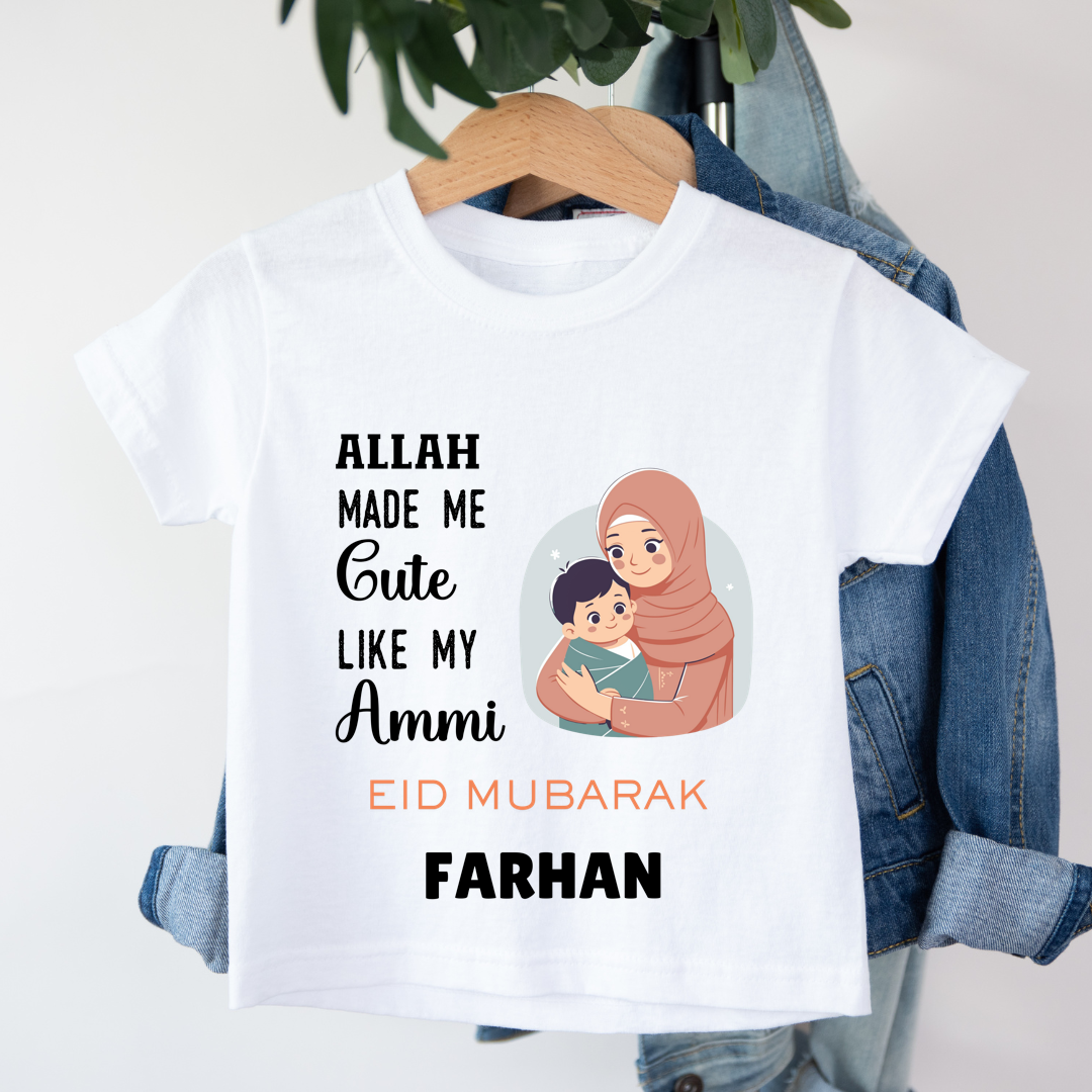 Eid Mubarak - Personalized Kids Tshirt