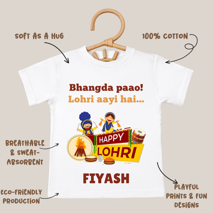 Bhangda Paao Lohri Aayi hai - Custom Kids Tee