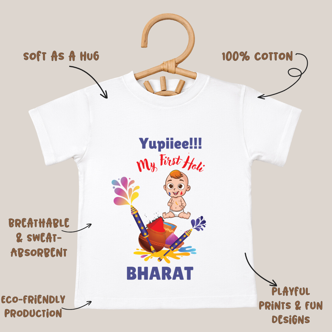 My First Holi - Customisable Kids Tshirt