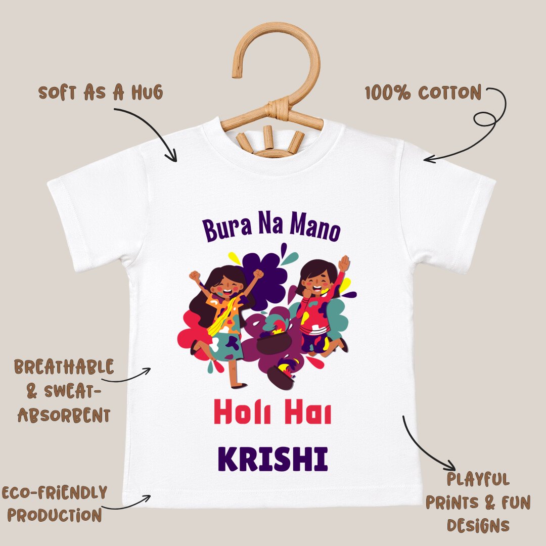 Bura Na Mano Holi Hai - Customisable Kids Tshirt