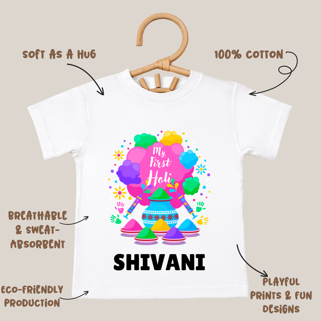 My First Holi - Customisable Kids Tshirt