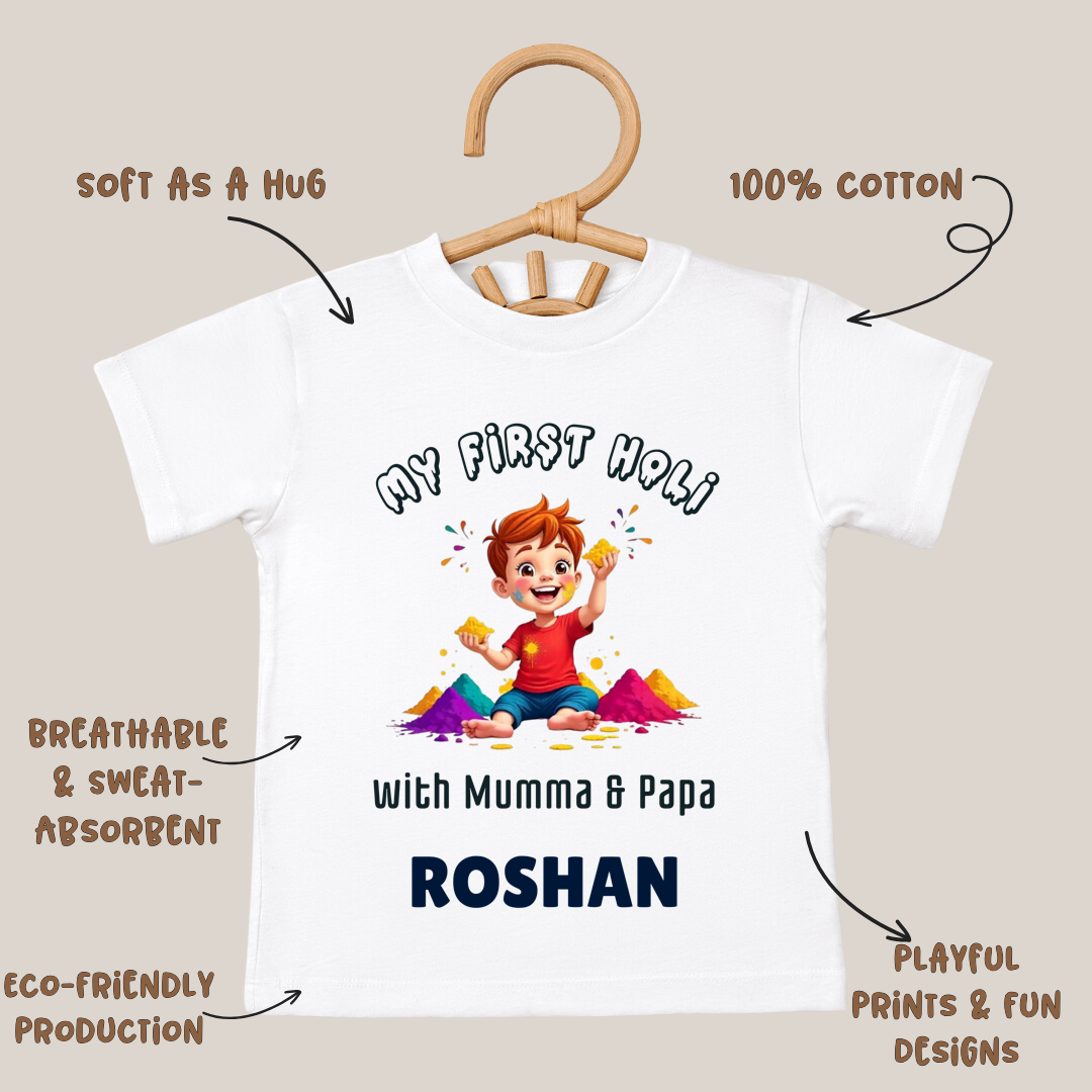 First Holi With Mumma & Papa - Customisable Kids Tshirt