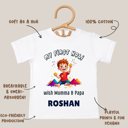 First Holi With Mumma & Papa - Customisable Kids Tshirt