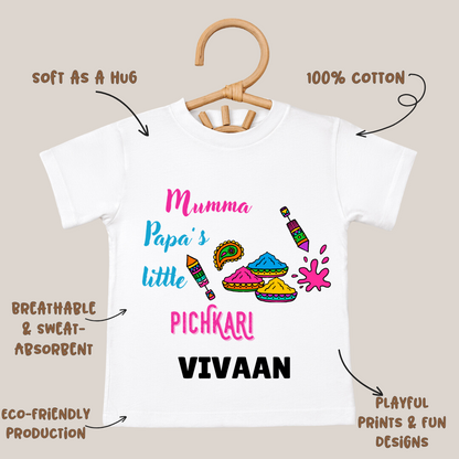 Mumma Papa's Little Pichkari - Customisable Kids Tshirt