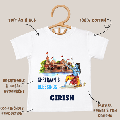 Shri Ram's Blessing - Personalised Kids Tshirt