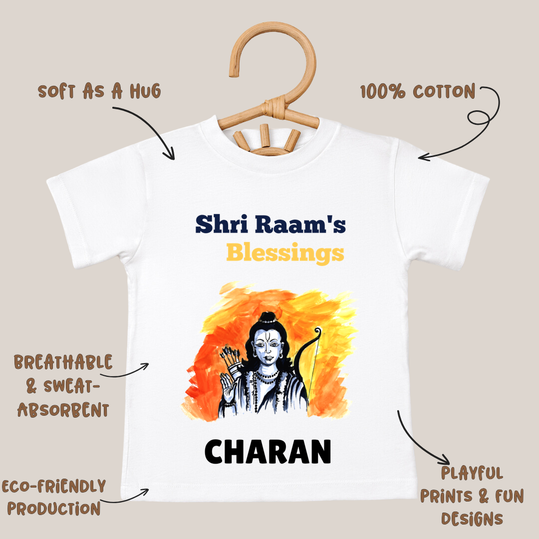 Shri Raam's Blessings - Personalised Kids Tshirt