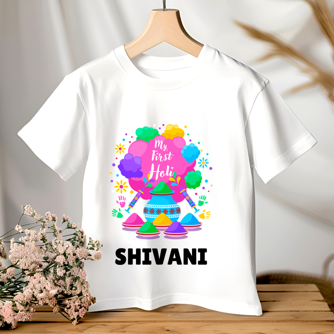 My First Holi - Customisable Kids Tshirt