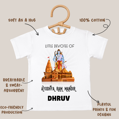 Little Devotee Of Ram Mandir - Personalised Kids Tshirt