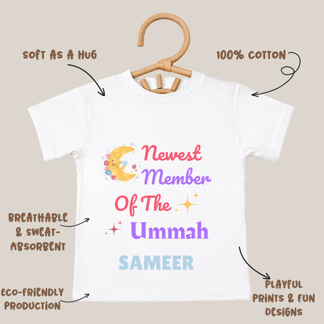 Newest Member Of The Ummah - Personalised Kids Tshirt