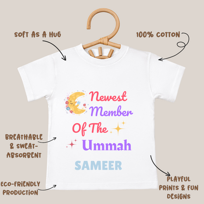 Newest Member Of The Ummah - Personalised Kids Tshirt