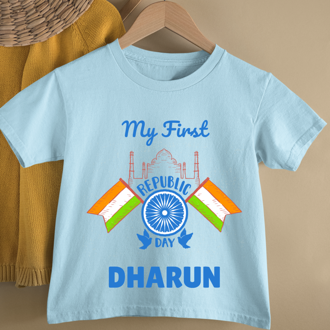 My First Republic Day - Customisable Kids Tshirt