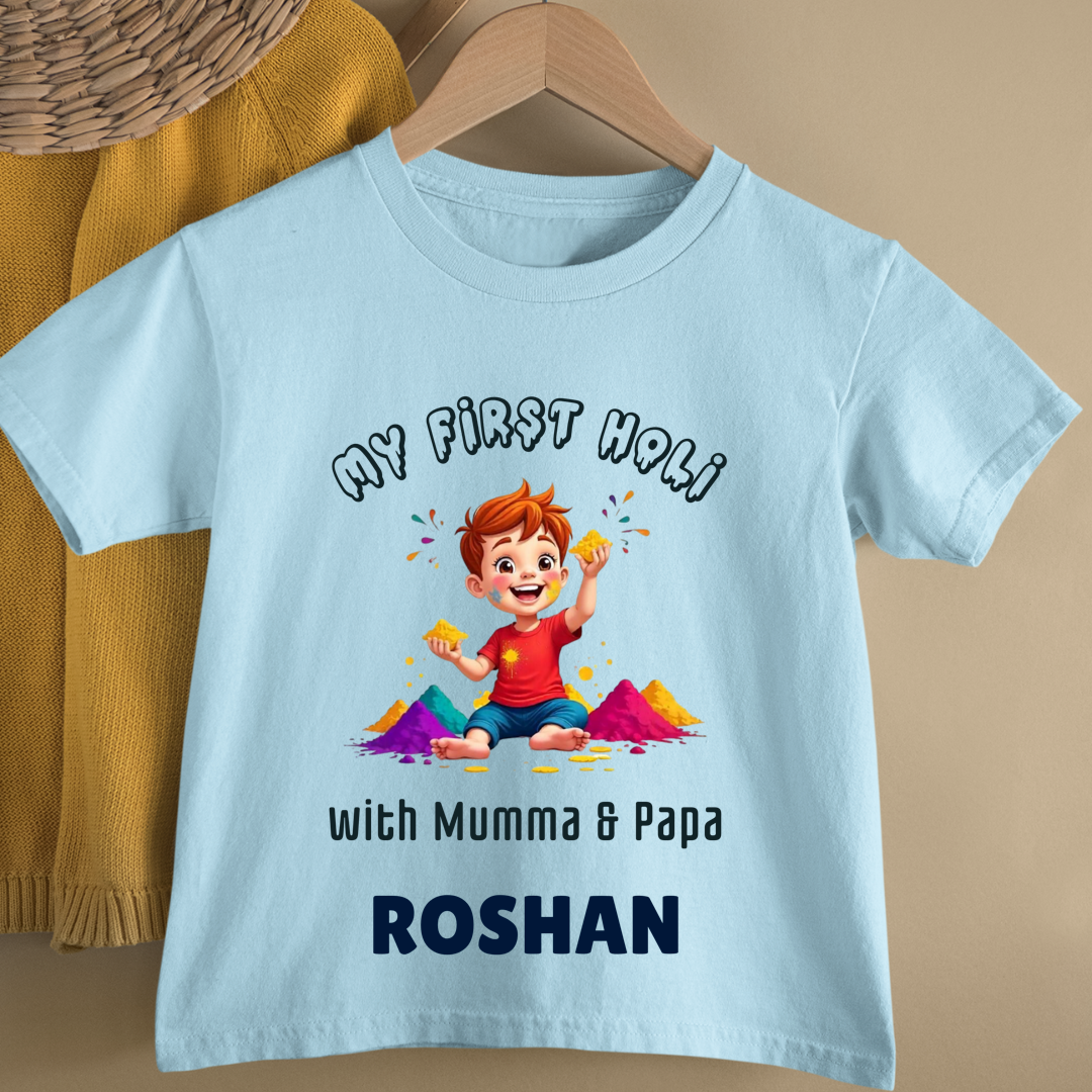 First Holi With Mumma & Papa - Customisable Kids Tshirt