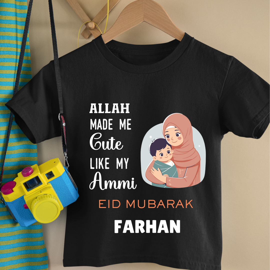 Eid Mubarak - Personalized Kids Tshirt