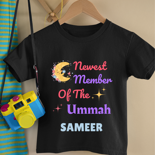 Newest Member Of The Ummah - Personalised Kids Tshirt