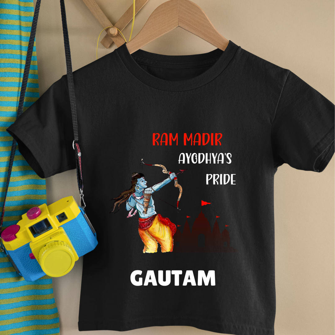 Ram Mandir Ayodhya's Pride - Personalised Kids Tshirt