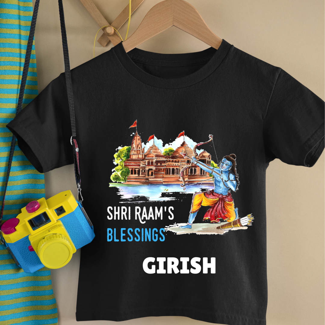 Shri Ram's Blessing - Personalised Kids Tshirt