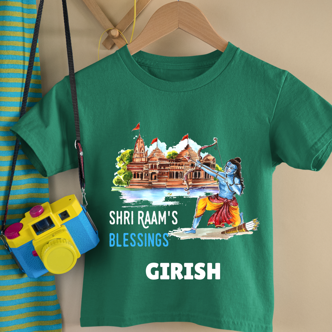 Shri Ram's Blessing - Personalised Kids Tshirt