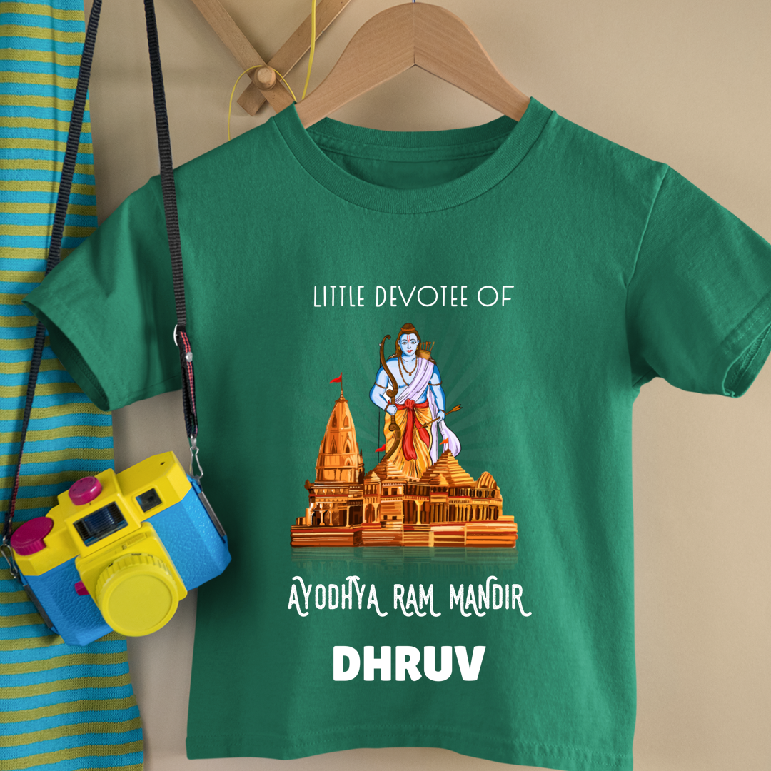 Little Devotee Of Ram Mandir - Personalised Kids Tshirt