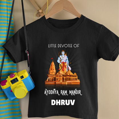 Little Devotee Of Ram Mandir - Personalised Kids Tshirt