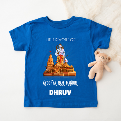 Little Devotee Of Ram Mandir - Personalised Kids Tshirt