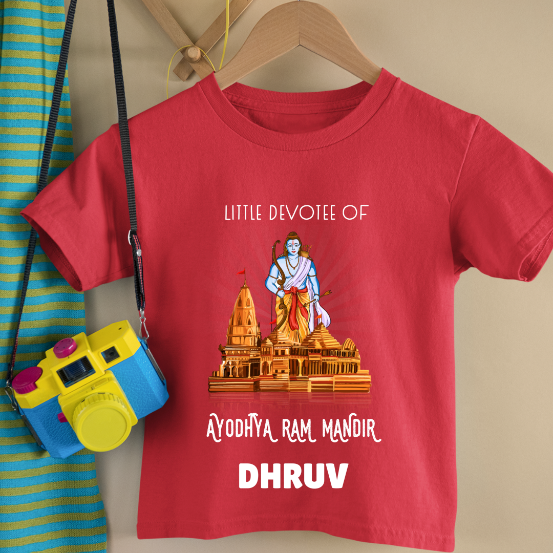 Little Devotee Of Ram Mandir - Personalised Kids Tshirt