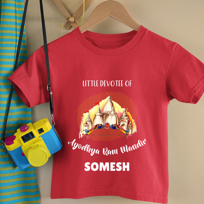 Little Devotee Of Ram Mandir - Personalised Kids Tshirt