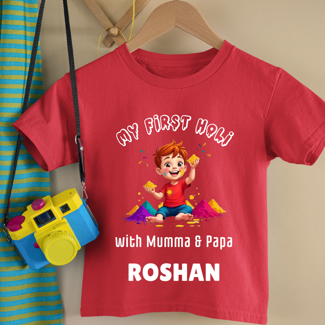 First Holi With Mumma & Papa - Customisable Kids Tshirt